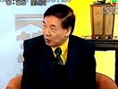 中医互动坊-虚劳(二)