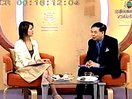 珍传验方-八珍汤