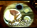 祝君安康之血脂高