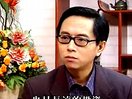 香港中医新形象
